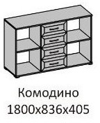 Кэт-4 Комодино, венге (Венге)