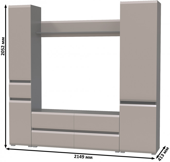 Сидней Комплектация № 053, корпус: антрацит/фасады: МДФ веллюто капучино