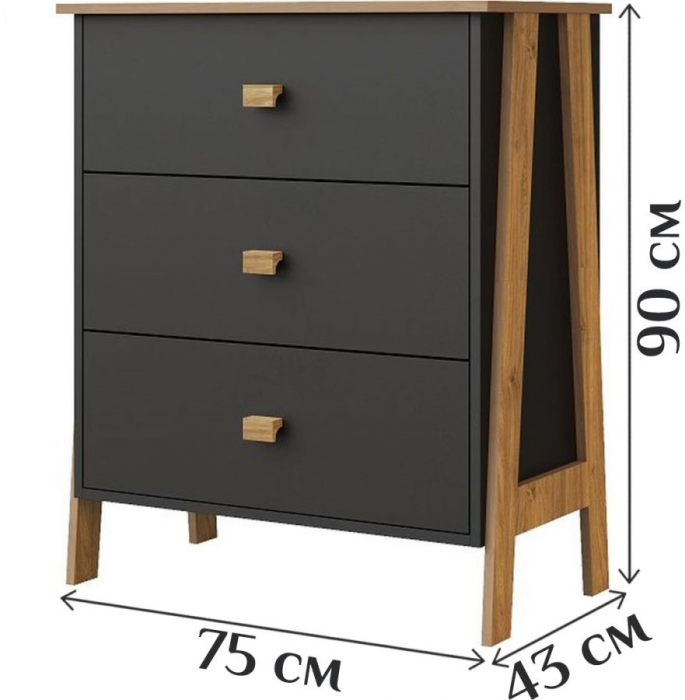 Комод "Скандинавия" - Антрацит/Дуб наварра