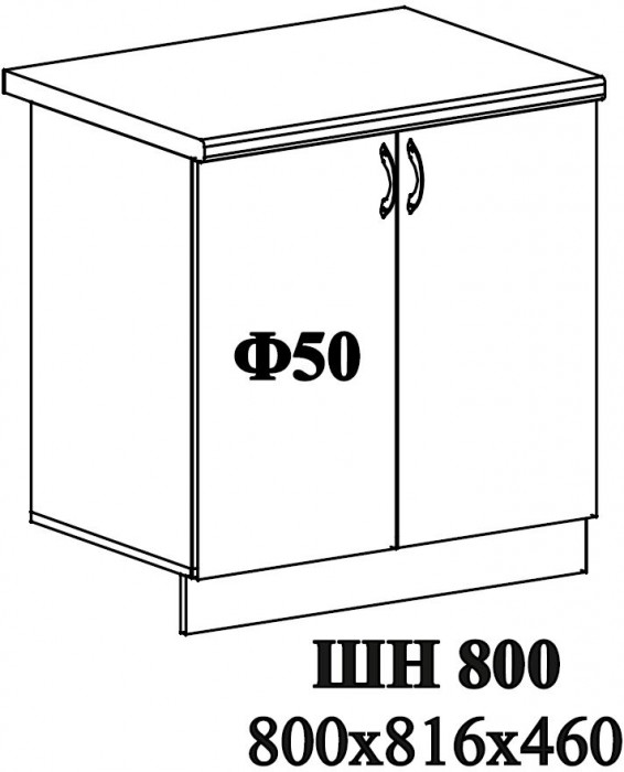 Ф-50 Альфа (ШВ 800, ШН 800) МДФ холст белый