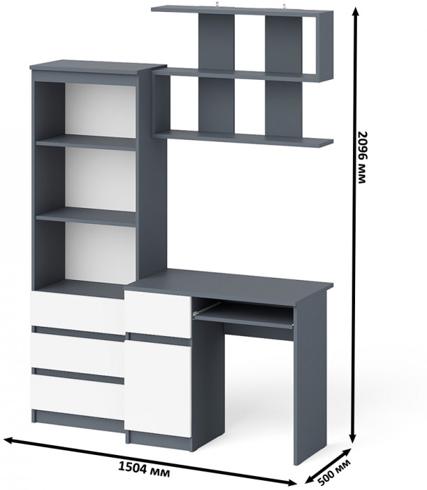 Мори Стол компьютерный МС-1 левый + Стеллаж МСТ600.3 + Полка 900, цвет графит/белый, ШхГхВ 150,4х50х209,6 см., НЕ универсальная сборка