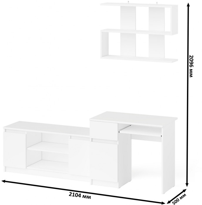 Мори Стол компьютерный МС-1 левый + Тумба МТВ1200.1 + Полка 900, цвет белый, ШхГхВ 210,4х50х209,6 см., НЕ универсальная сборка