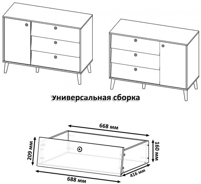 Афина Спальня 38-1400, кашемир серый
