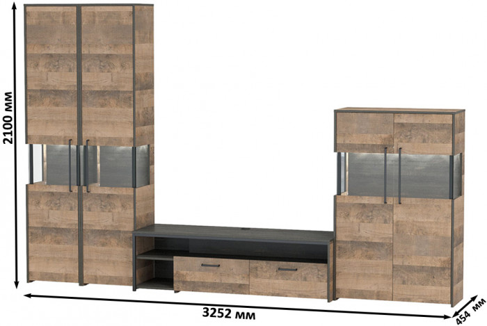 Трувор Гостиная 040, цвет дуб гранж песочный/интра, ШхГхВ 325,2х45,4х210 см., универсальная сборка