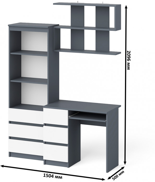 Мори Стол компьютерный МС-6 левый + Стеллаж МСТ600.3 + Полка 900, цвет графит/белый, ШхГхВ 150,4х50х209,6 см., НЕ универсальная сборка
