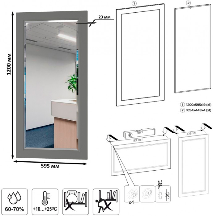 Остин Прихожая 36, цвет серый графит/дуб крафт золотой, ШхГхВ 160х54,3х229,6 см., универсальная сборка