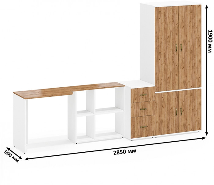 Лидер-8 Стол + Тумба МД 3.16 + Шкаф МД 19Б, цвет белый шагрень/крафт золото, ШхГхВ 285х50/50х75/190 или 115х200/50х75/190 см., НЕ ун. сборка