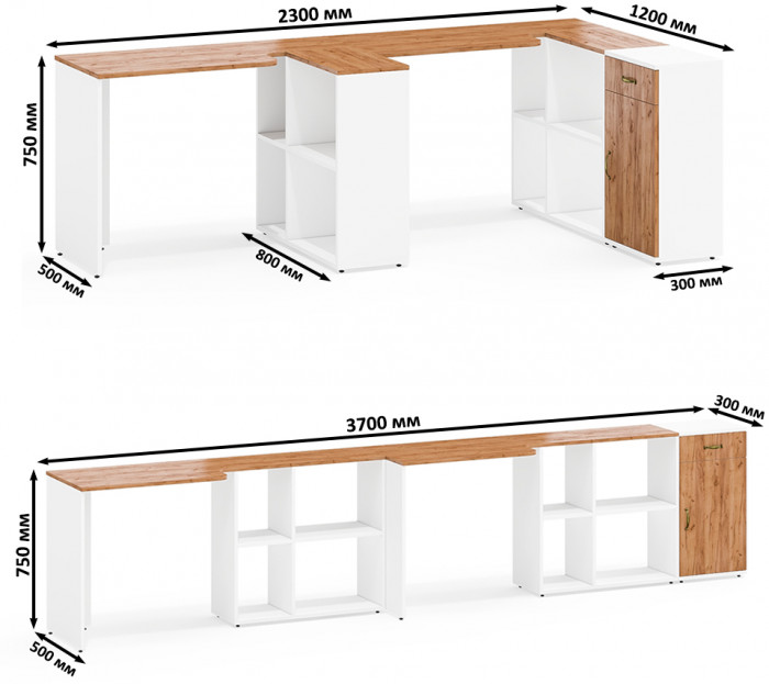 Лидер-8 Стол + Стол + Тумба МД 3.15, белый шагрень/крафт золото