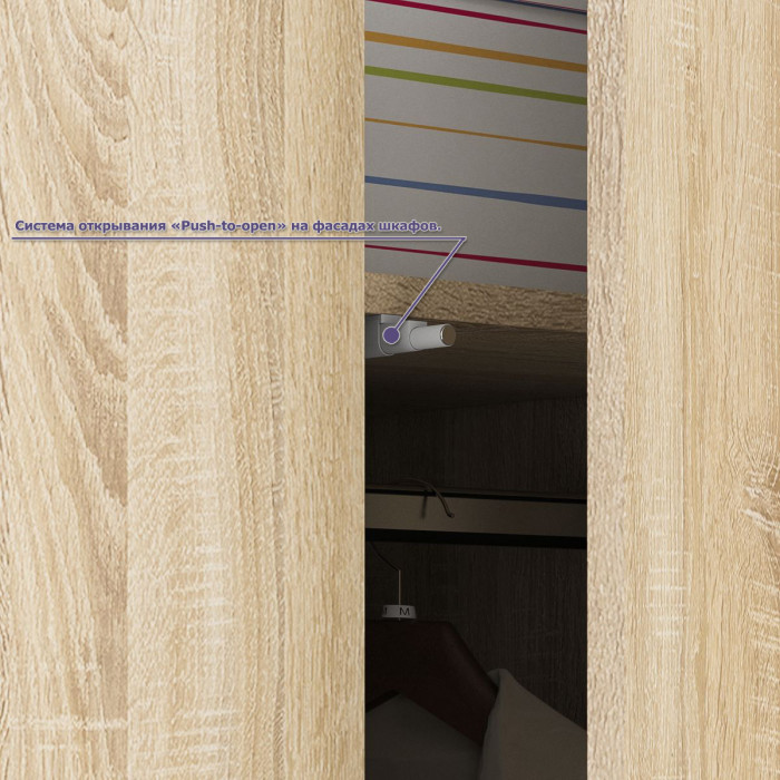 Мори компьютерный стол МС-16 левый + Шкаф МШ1600.1, дуб сонома