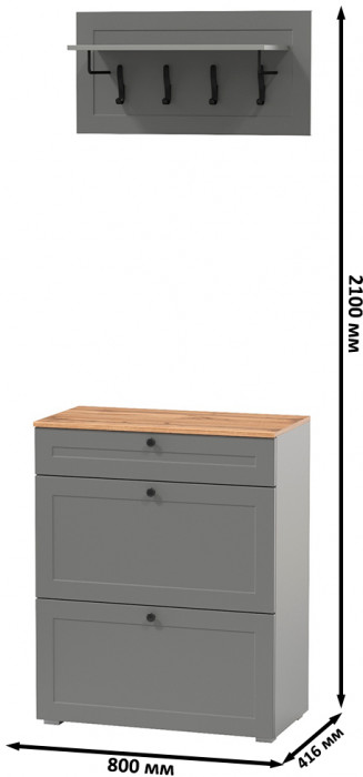 Остин 16.121 Тумба для обуви + 15.12 Вешалка, цвет серый графит/дуб крафт золотой, ШхГхВ 80х41,6х210 см.