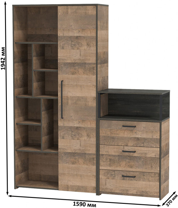 Трувор 13.206 Шкаф-стеллаж + 13.307.02 Комод с ящиками, цвет дуб гранж песочный/интра, ШхГхВ 159х37х194,2 см., универсальная сборка