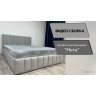 Нега Кровать интерьерная 180 серый, ПМ