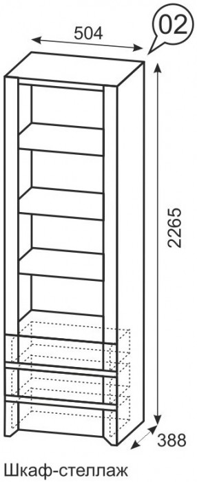 Стеллаж Твист 02