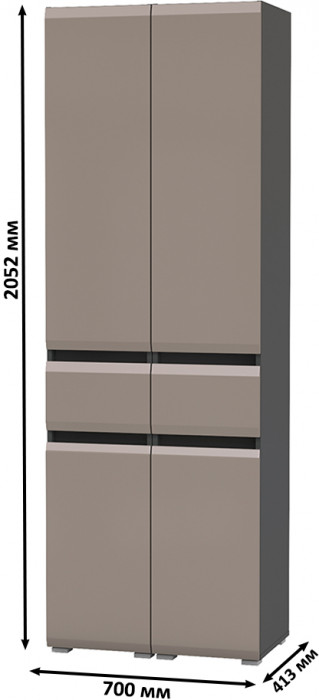 Сидней 13.202 Шкаф с ящиком 2 штуки, корпус: антрацит/фасады: МДФ веллюто капучино
