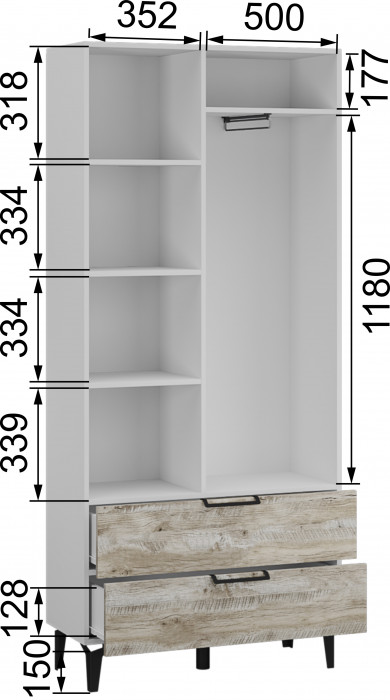 Модульная прихожая Чикаго, набор 2, Дуб юкон/Белый