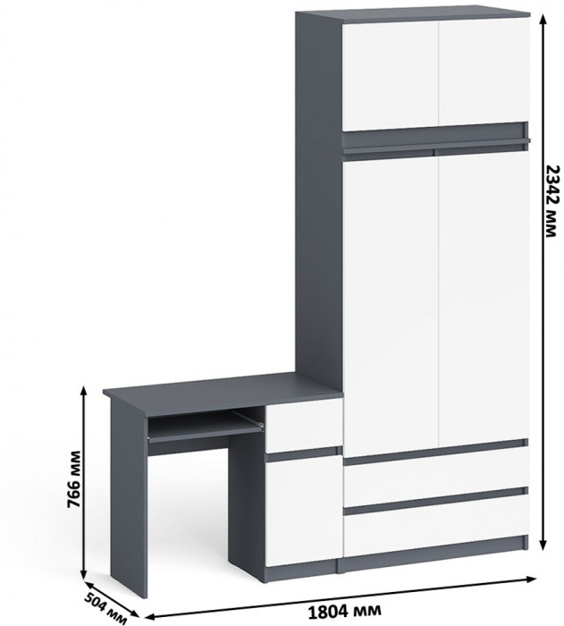 Мори Стол компьютерный МС-1 правый + Шкаф МШ900.1 + Антресоль МА900.1, цвет графит/белый, ШхГхВ 180,4х50,4х234,2 см., выдвиж. ящик справа, НЕ ун. сб.