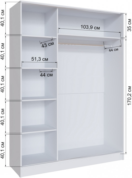 Шкаф-купе Стиль-2 1600, Дуб крафт серый/Камень серый