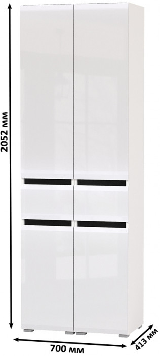 Сидней 13.202 Шкаф с ящиком 2 штуки, корпус: белый/чёрный/фасады: МДФ белый глянец