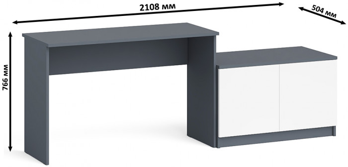 Мори письменный стол МСП1200.1 + Тумба МА900.1, графит/белый