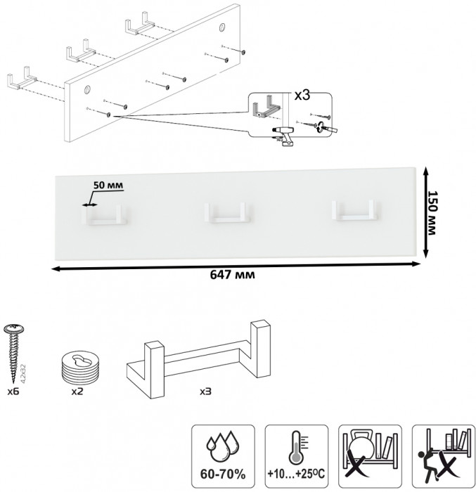 Октава Прихожая 11, белый шагрень/дуб крафт золотой/фасады МДФ белый шагрень
