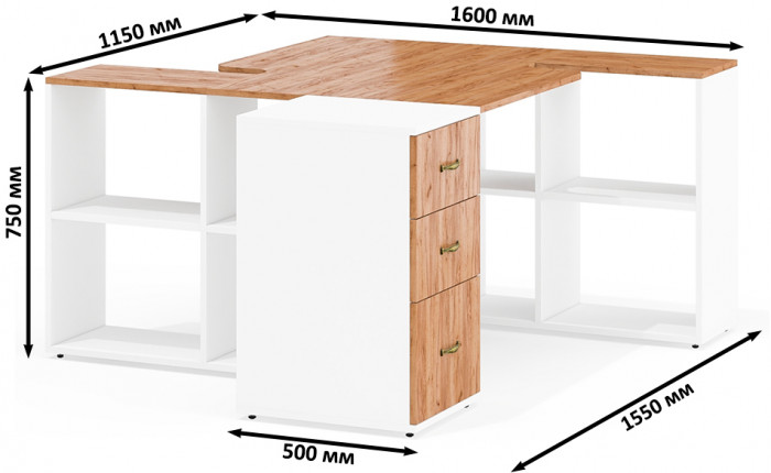 Лидер-8 Стол + Стол + Тумба МД 3.16, цвет белый шагрень/крафт золото, ШхГхВ 370х50/30х75 см. или 230х50/120х75 см., НЕ универсальная сборка