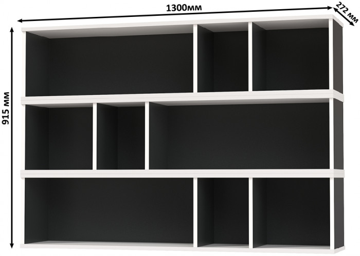 Сидней 15.57 Полка 3 штуки, белый/чёрный