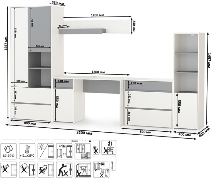 Торонто Компоновка № 01, белый шагрень/стальной серый