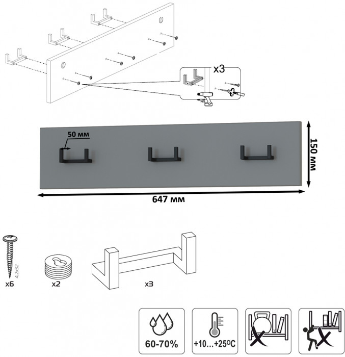 Октава Прихожая 11, серый графит/дуб крафт золотой/фасады МДФ серый графит