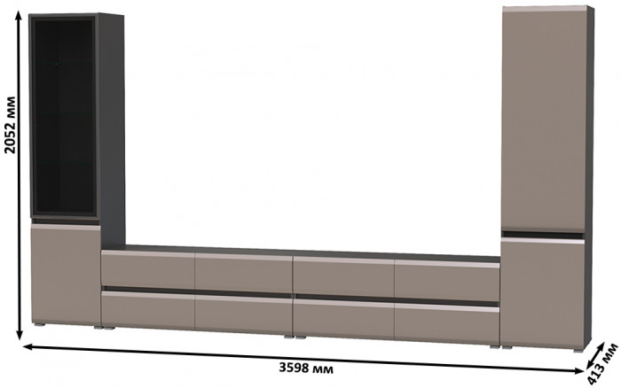 Сидней Комплектация № 131, цвет корпус: антрацит/фасады: МДФ веллюто капучино, ШхГхВ 359,8х41,3х205,2 см., универсальня сборка