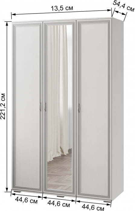 Ливорно Шкаф 3-х ств. ЛШ-24 ясень анкор светлый патина серебро