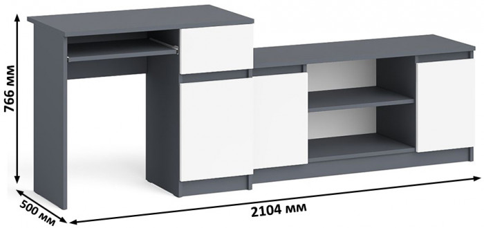 Мори Стол компьютерный МС-1 правый + Тумба МТВ1200.1, цвет графит/белый, ШхГхВ 210,4х50х76,6 см., выдвижной ящик справа, НЕ универсальная сборка