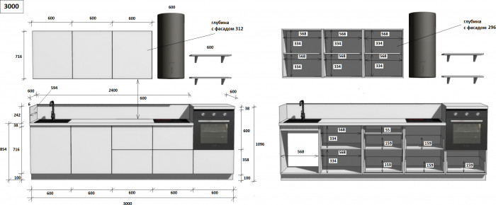 КГ 3000 Эмаль, Олива  Арника РМ в.5