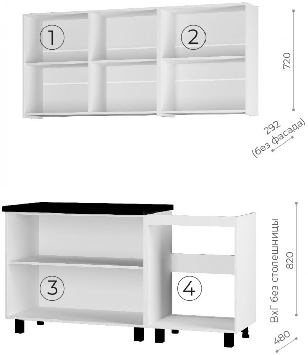 Кухня "Куба" 1,6 м белый