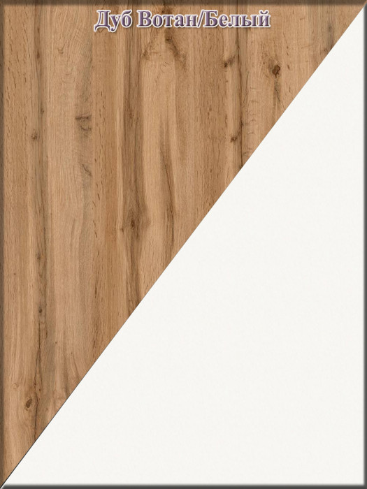 Ксения Кровать с ящиками 0900 + Стол косметический с подсветкой Сура, дуб вотан/белый