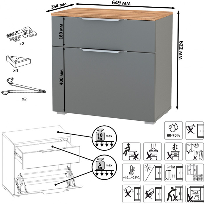 Октава 16.127 Тумба для обуви + 15.14.02 Вешалка, цвет серый графит/дуб крафт золотой/фасады МДФ серый графит, ШхГхВ 64,9х35,4х180 см.