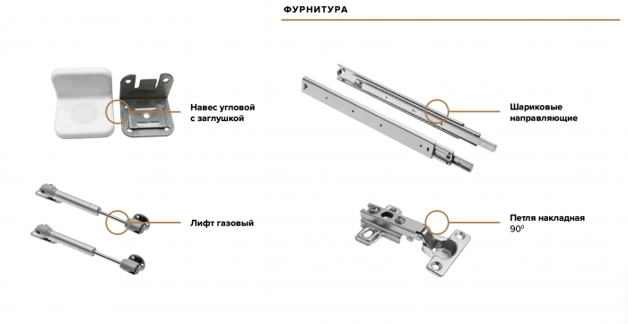Норд Полка косметическая (Графит, Графит)