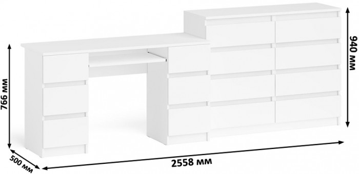 Мори Стол компьютерный МС-2 + Комод МК1200.8, цвет белый, ШхГхВ 255,8х50х94 см., универсальная сборка