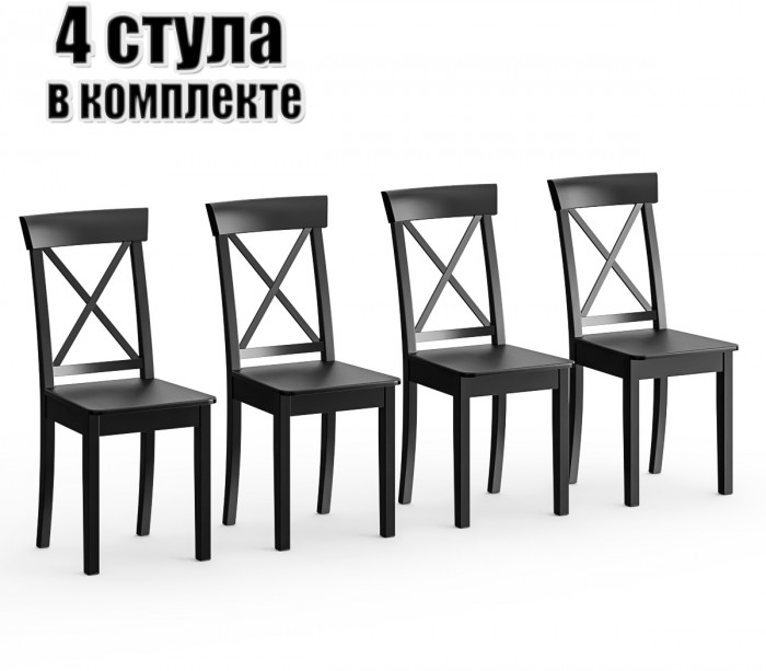 Четыре стула Мебель--24 Гольф-14 разборных, венге