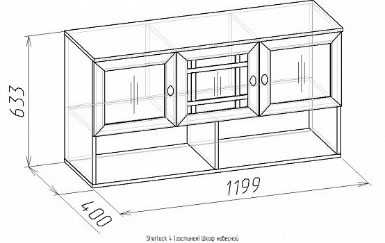 Шкаф навесной Sherlock 4, ясень светлый