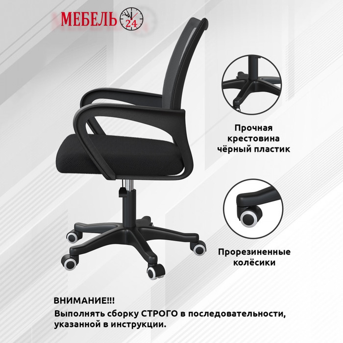 Стол компьютерный Комфорт 12.77F + кресло 103 чёрное, цвет дуб крафт золотой, ШхГхВ 100х49,8х147 см., универсальная сборка