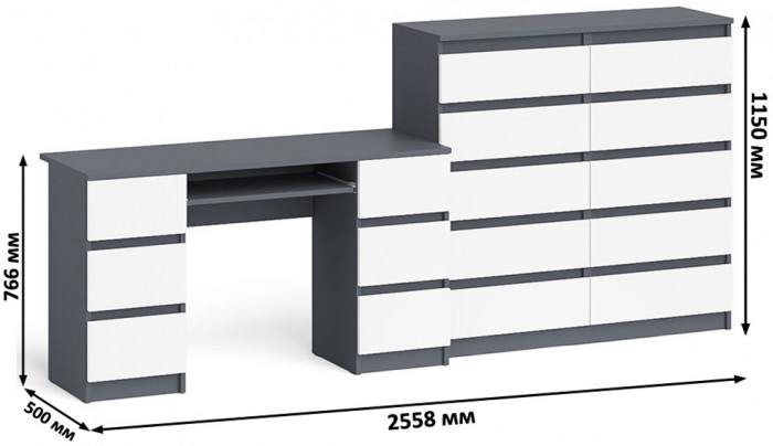 Мори Стол компьютерный МС-2 + Комод МК1200.10, цвет графит/белый, ШхГхВ 255,8х50х115 см., универсальная сборка