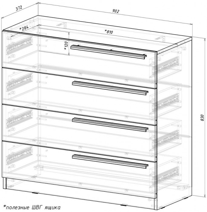 Комод КМ-02 Айрон, белый