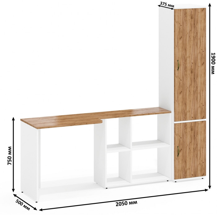 Лидер-8 Стол + Пенал МД 22Б, цвет белый шагрень/крафт золото, ШхГхВ 205х50/37,5х75/190 или 115х50/120х75/190 см., НЕ универсальная сборка