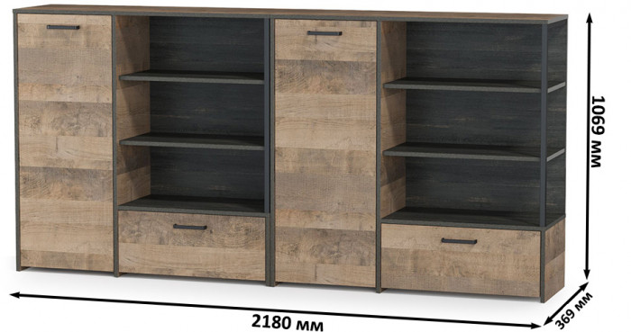 Трувор 13.307.01 Комод + 13.307.01 Комод, цвет дуб гранж песочный/интра, ШхГхВ 218х36,9х106,9 см., универсальная сборка