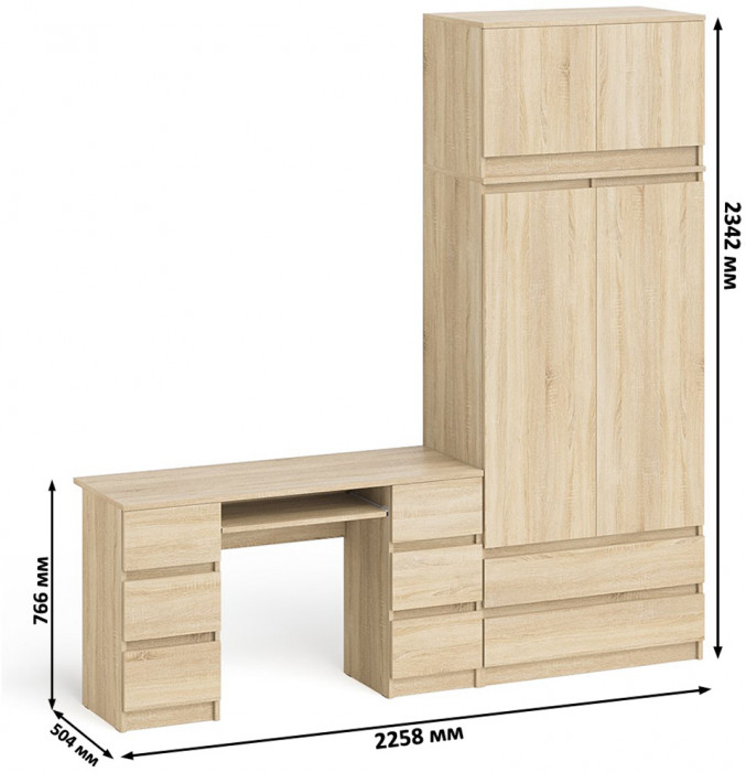 Мори Стол компьютерный МС-2 + Шкаф МШ900.1 + Антресоль МА900.1, цвет дуб сонома, ШхГхВ 225,8х50,4х234,2 см., универсальная сборка