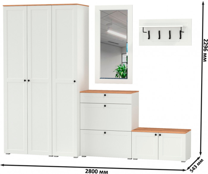 Остин Прихожая 49, цвет белый шагрень/дуб крафт золотой, ШхГхВ 280х54,3х229,6 см., универсальная сборка