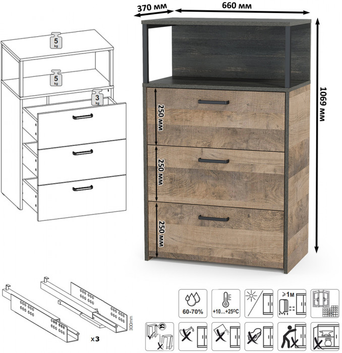 Трувор Гостиная 103, цвет дуб гранж песочный/интра, ШхГхВ 374,8х45,4х194,20 см., универсальная сборка