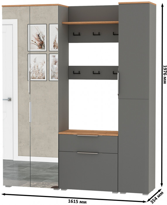 Октава Прихожая 15-123Н, серый графит/дуб крафт золотой/фасады МДФ серый графит