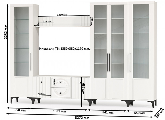 Валенсия Гостиная № 067, цвет ЛДСП белый шагрень/МДФ белый шагрень, ШхГхВ 327,2х38,3х225,2 см., ниша для ТВ 133х38х117 см., универсальная сборка