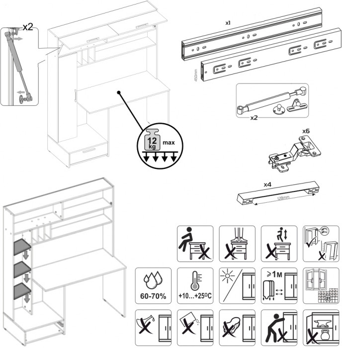 Два Стола письменных Лайт 03.243Н, цвет сатин/дымчатый зелёный/плэйн/сатин, ШхГхВ 300,4х57,3х179,9 см., НЕ универсальная сборка